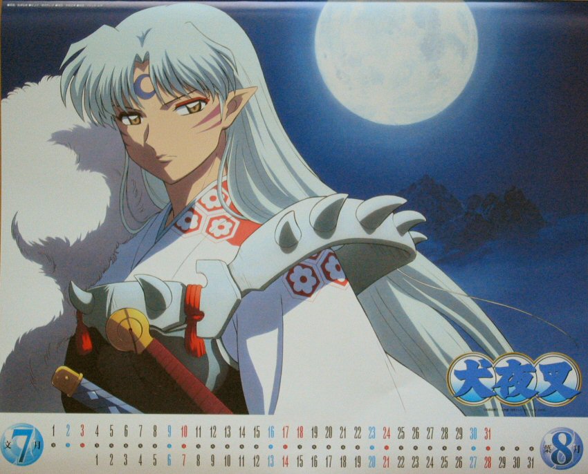 Otaku Gallery  / Anime e Manga / Inu-Yasha / Calendari / 2004 / calendar_2005_4.jpg